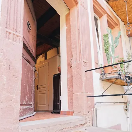 Le Haut Relais Des Seigneurs Appartement Bouxwiller (Bas-Rhin)